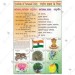 Symbols Of Unity Chart