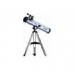 NEWTONIAN REFFELECTOR TELESCOPE