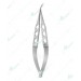Vannas Scissors, extra thin 7mm long blades, angled forward