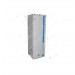 Vertical Freezer -135 LC