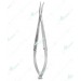 Westcott Tenotomy Scissors, standard blades, curved
